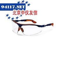 uvex i-vo.9160安全眼镜